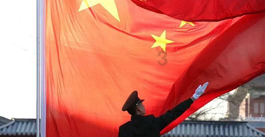 易币付官方网站游戏画面