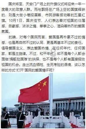 易币付官方网站游戏画面